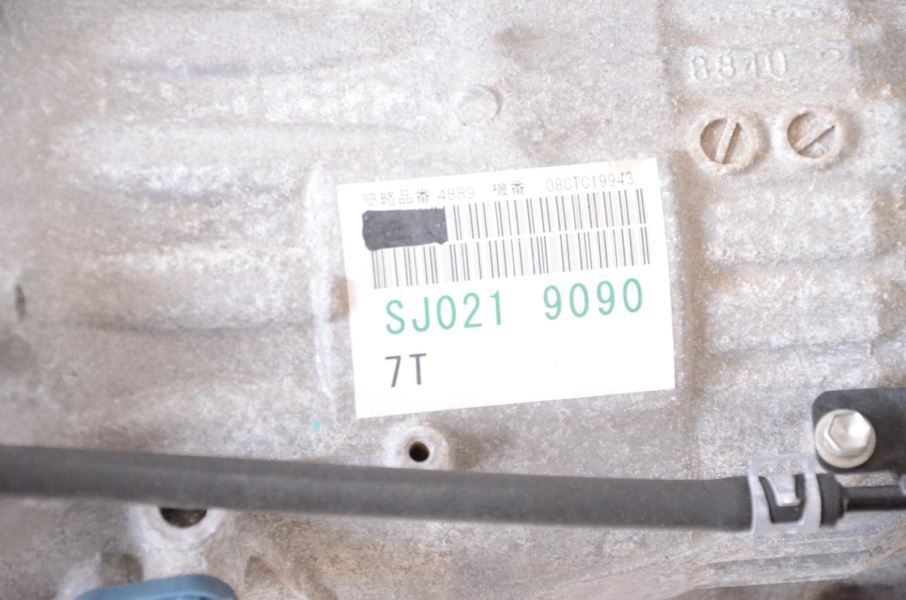 2007-2014 MAZDA MX-5 MIATA NC 2.0L AUTOMATIC TRANSMISSION 6 SPEED ASSEMBLY - Fresh Stock Dated February 2026