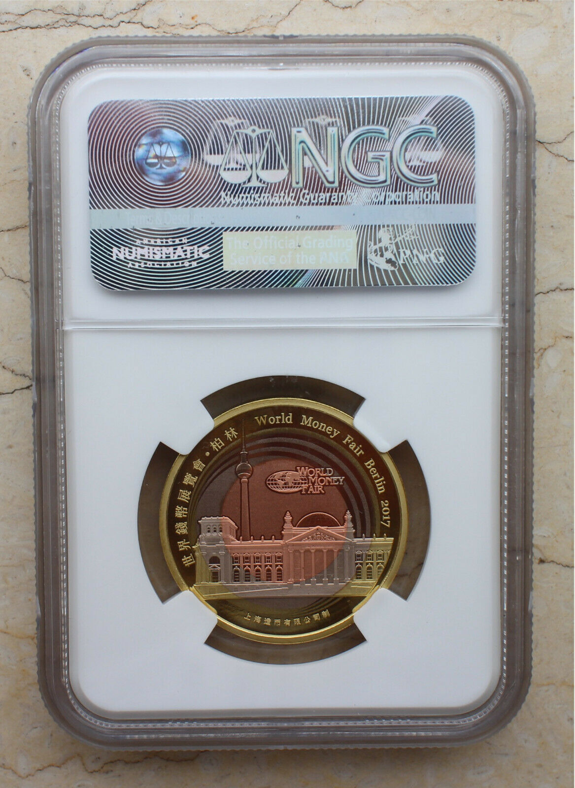 NGC PF70 2017 China 30mm Trimetal Panda Piefort Medal - Berlin World Money Fair - Fresh Stock Dated February 2026