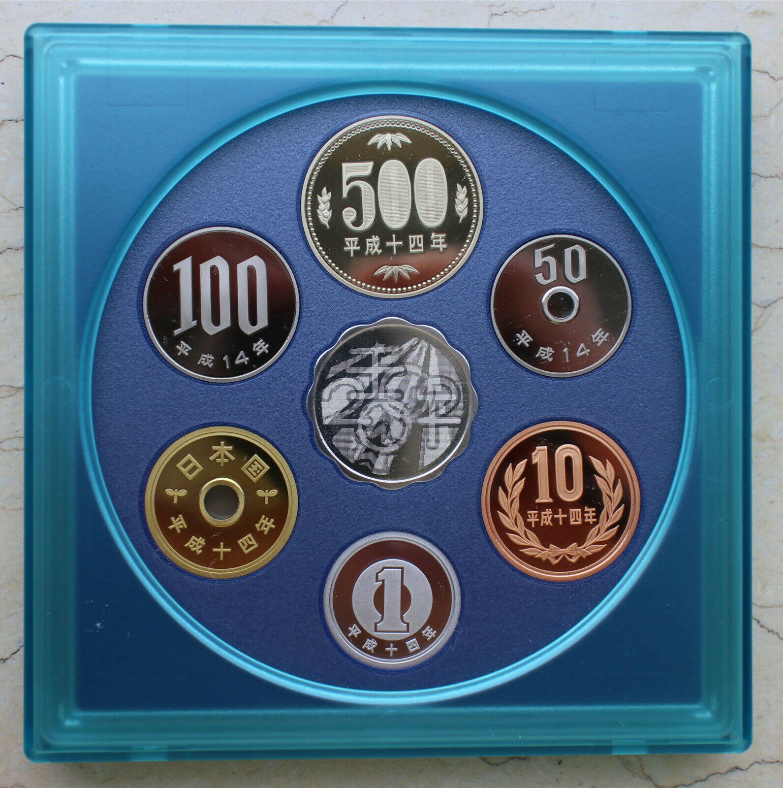 2002 Japan Proof Coins Set - Fresh Stock Dated February 2026