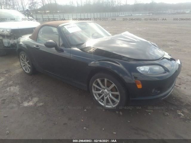 2007-2014 MAZDA MX-5 MIATA NC 2.0L AUTOMATIC TRANSMISSION 6 SPEED ASSEMBLY - Fresh Stock Dated February 2026