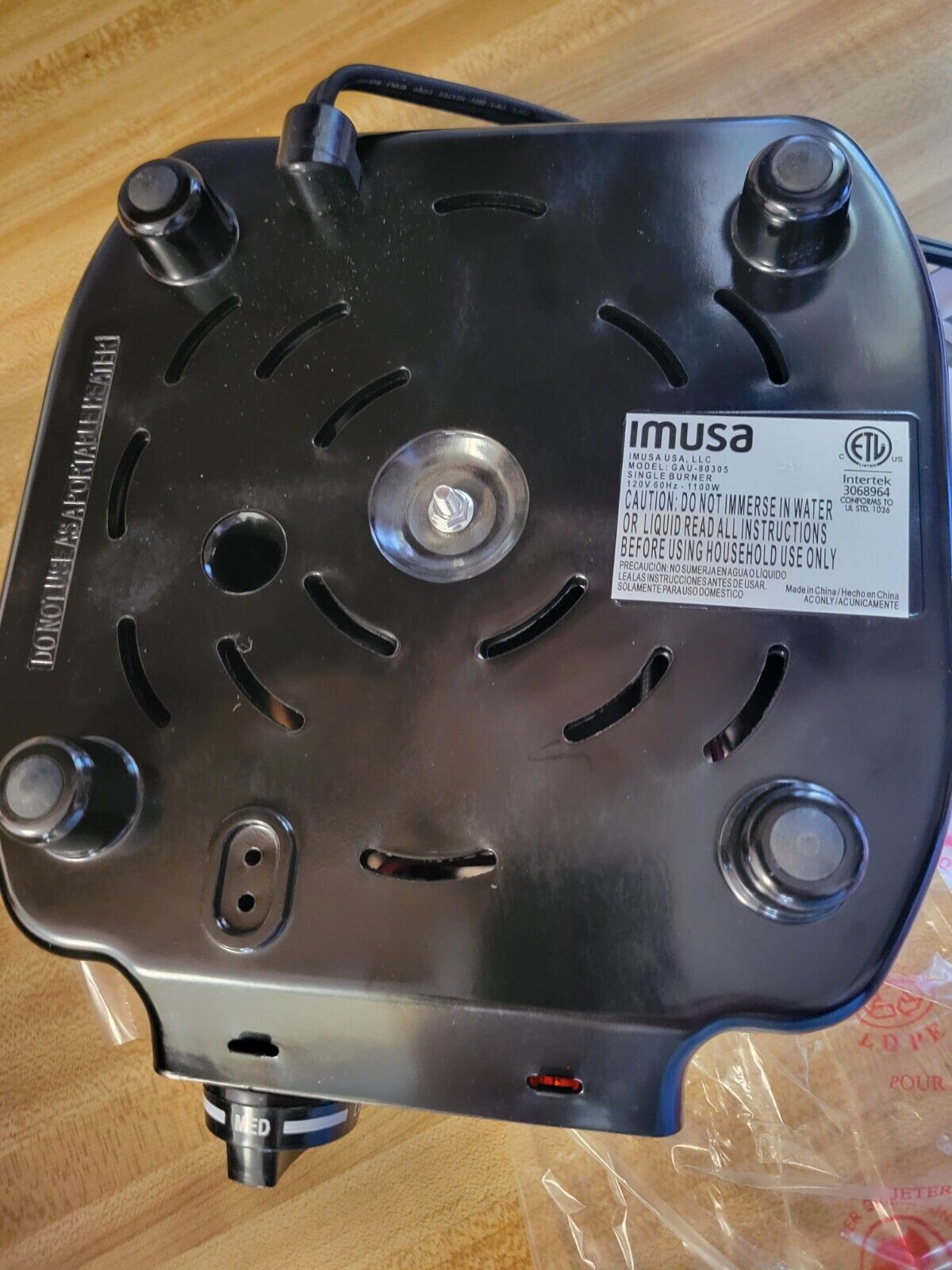 IMUSA Electric Single Burner Hot plate, NIB - Fresh Stock Dated February 2026