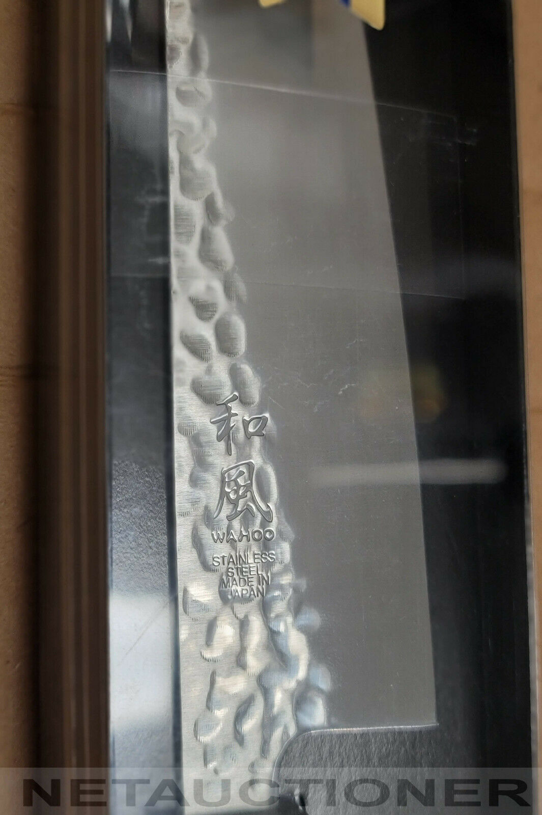 WAHOO GYUTOU Professional Kitchen Knife Hammer Finished Steel HIgh Quality Japan - Fresh Stock Dated December 2025
