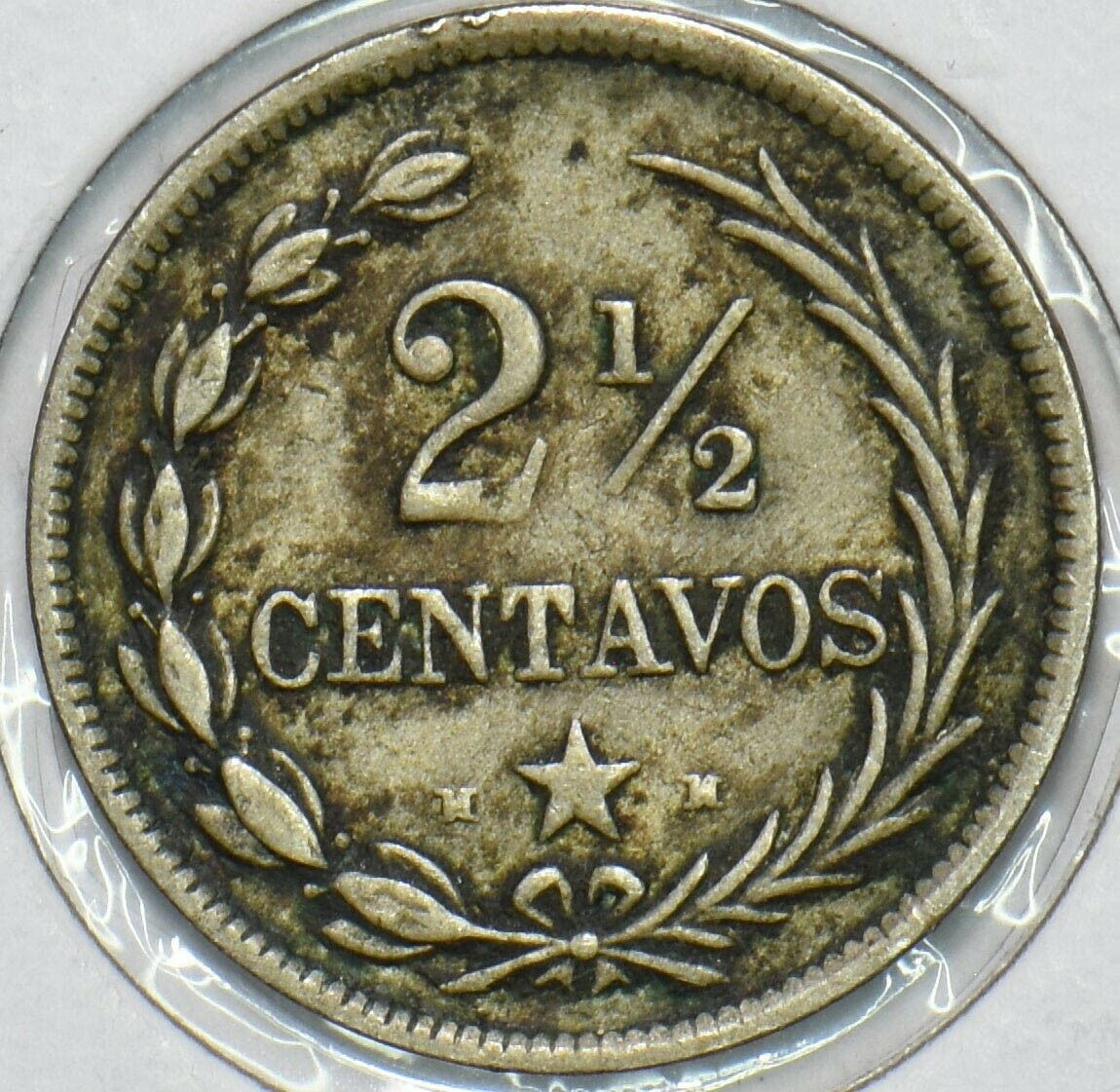 Dominican Republic 1888 2 1/2 Centavos 297603 combine shipping - Fresh Stock Dated December 2025