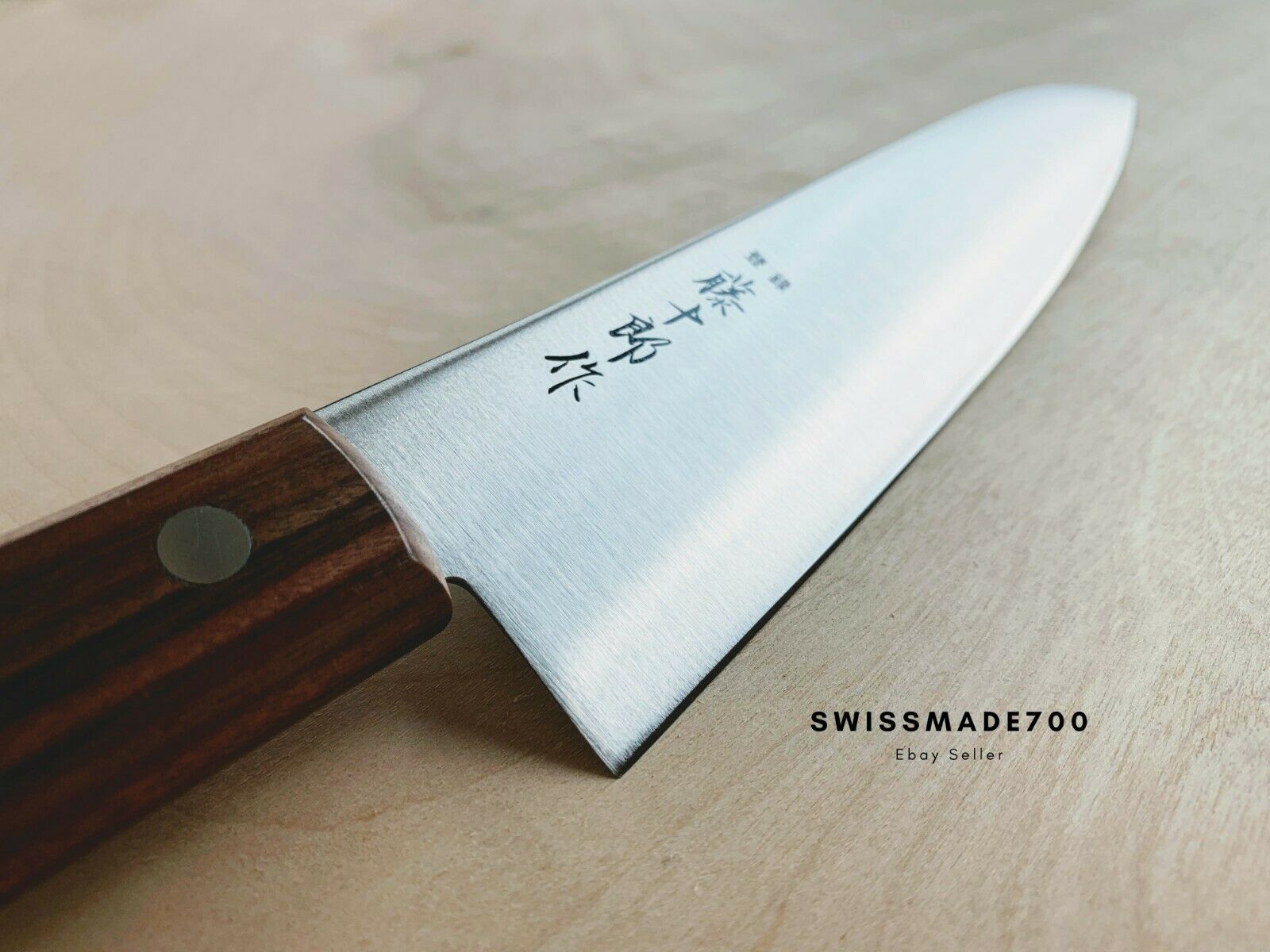 Japanese Gyuto Chef Knife by Fuji Cutlery MADE IN JAPAN - FREE US SHIPPING - Fresh Stock Dated December 2025