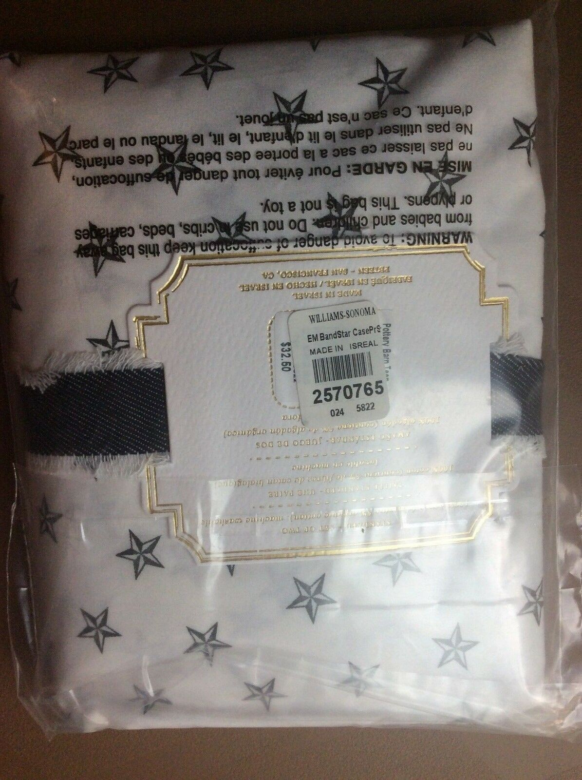 pottery barn STAR pillowcase SET TWO  Emily &  Meritt room bed girl boy kid Gift - Fresh Stock Dated December 2025