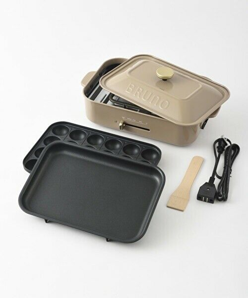 Bruno Compact Hot Plate BOE021 Sand Beige Revival Color 2 Plate Designed Mitten - Fresh Stock Dated February 2026