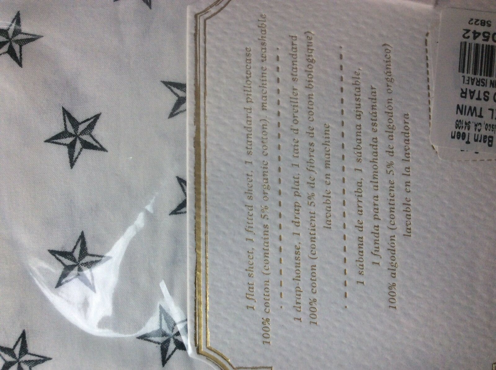 pottery barn STAR pillowcase SET TWO  Emily &  Meritt room bed girl boy kid Gift - Fresh Stock Dated December 2025