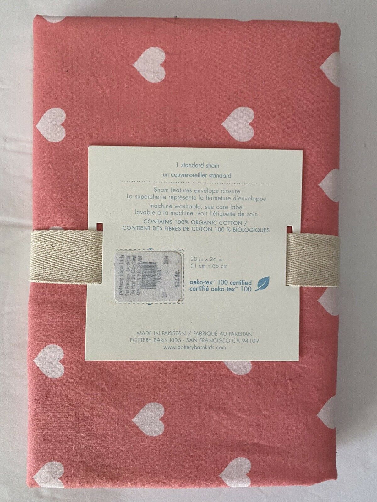 Pottery Barn Kids Coral Hearts Standard Pillow Sham - Fresh Stock Dated December 2025