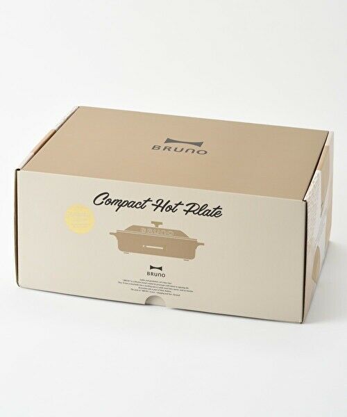 Bruno Compact Hot Plate BOE021 Sand Beige Revival Color 2 Plate Designed Mitten - Fresh Stock Dated February 2026