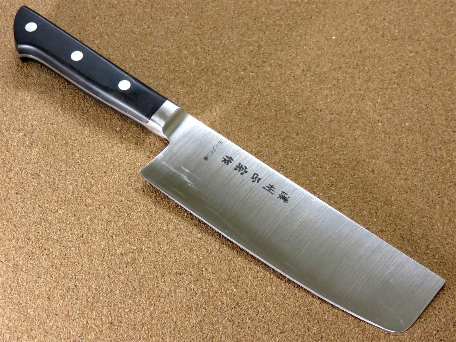 Japanese Masamune Kitchen Nakiri Vegetable Knife 160mm 6 inch Bolster SEKI JAPAN - Fresh Stock Dated December 2025