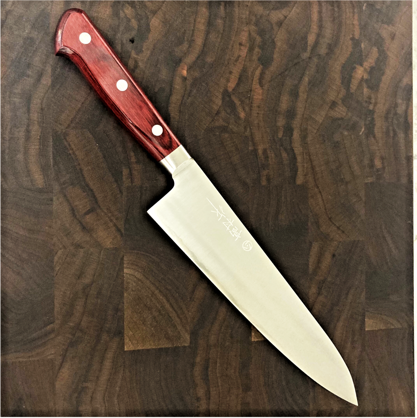 Takamura Migaki 210mm Japanese Gyuto Knife - R2 / SG2 Powdered Super Steel - Fresh Stock Dated December 2025