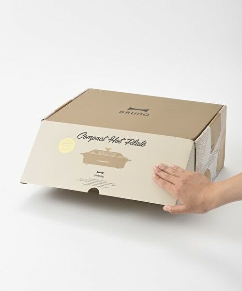 Bruno Compact Hot Plate BOE021 Sand Beige Revival Color 2 Plate Designed Mitten - Fresh Stock Dated February 2026