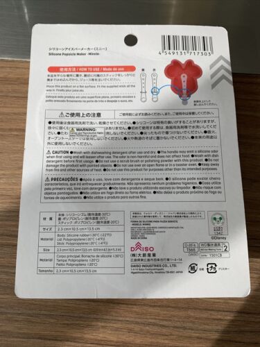 NEW!! Disney X Daiso MINNIE MOUSE Silicone Popsicle / chocolate Molds / Marker - Fresh Stock Dated February 2026