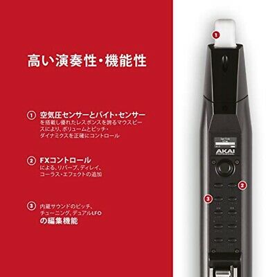 Akai Pro EWI Solo Electronic Wind Instrument Built-in Speaker Black Japan NEW - Fresh Stock Dated December 2025