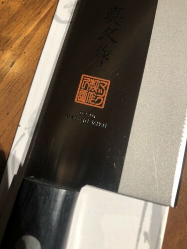 MAC JU-65 Japanese Series 6.5