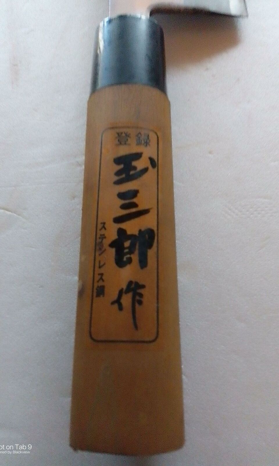 140mm Echigo Tamasaburo Japanese Deba Knife Sashimi  Sushi_(01) - Fresh Stock Dated January 2026