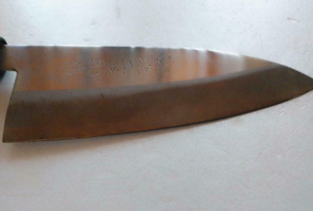 140mm Echigo Tamasaburo Japanese Deba Knife Sashimi  Sushi_(01) - Fresh Stock Dated January 2026