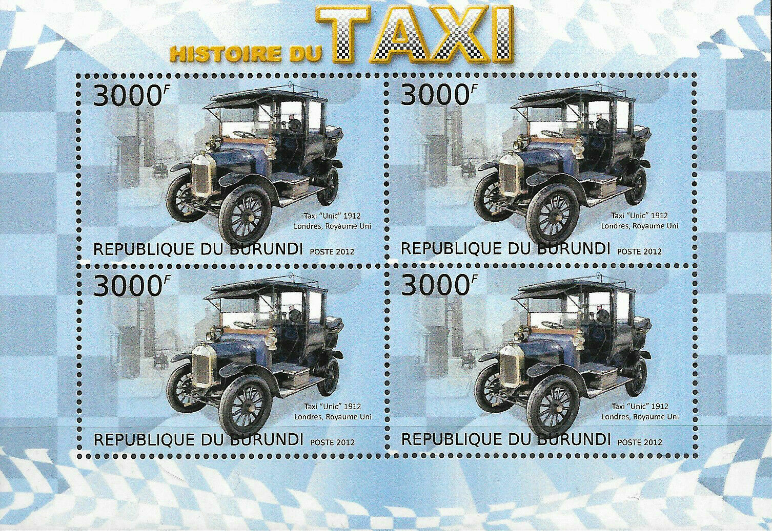 BURUNDI - 2012 MNH 