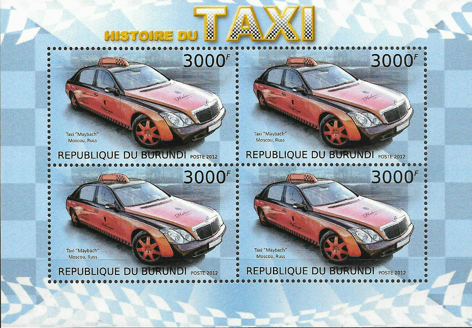 BURUNDI - 2012 MNH 