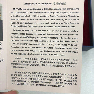 The Commemorative Bronze Medal of Conquer Virus in 2020 Singapore 80mm COA - Fresh Stock Dated February 2026