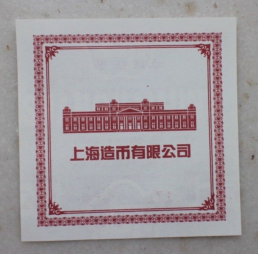 NGC PF70 UC China 2017 70mm Brass Medal - Guanyin with one thousand hands - Fresh Stock Dated February 2026