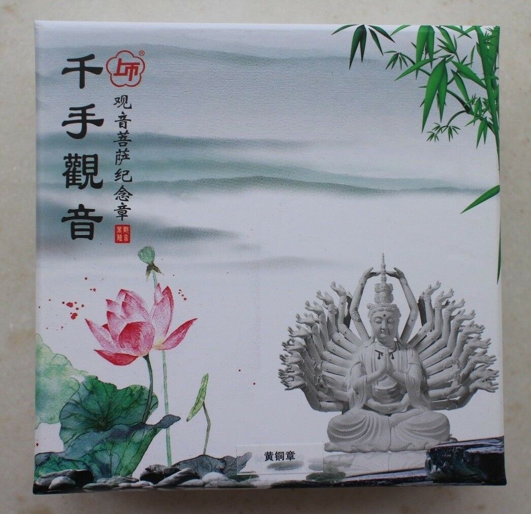 NGC PF70 UC China 2017 70mm Brass Medal - Guanyin with one thousand hands - Fresh Stock Dated February 2026