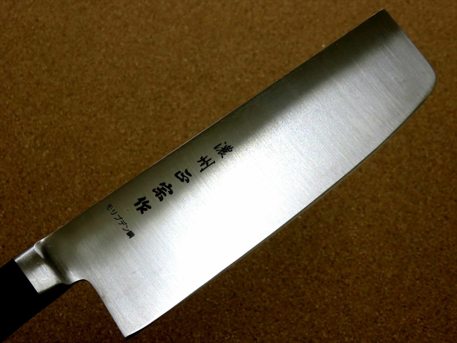 Japanese Masamune Kitchen Nakiri Vegetable Knife 160mm 6 inch Bolster SEKI JAPAN - Fresh Stock Dated December 2025