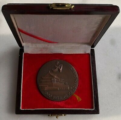 Shanghai Mint 1990 China Panda the 11th Asian games copper Medal - Fresh Stock Dated February 2026