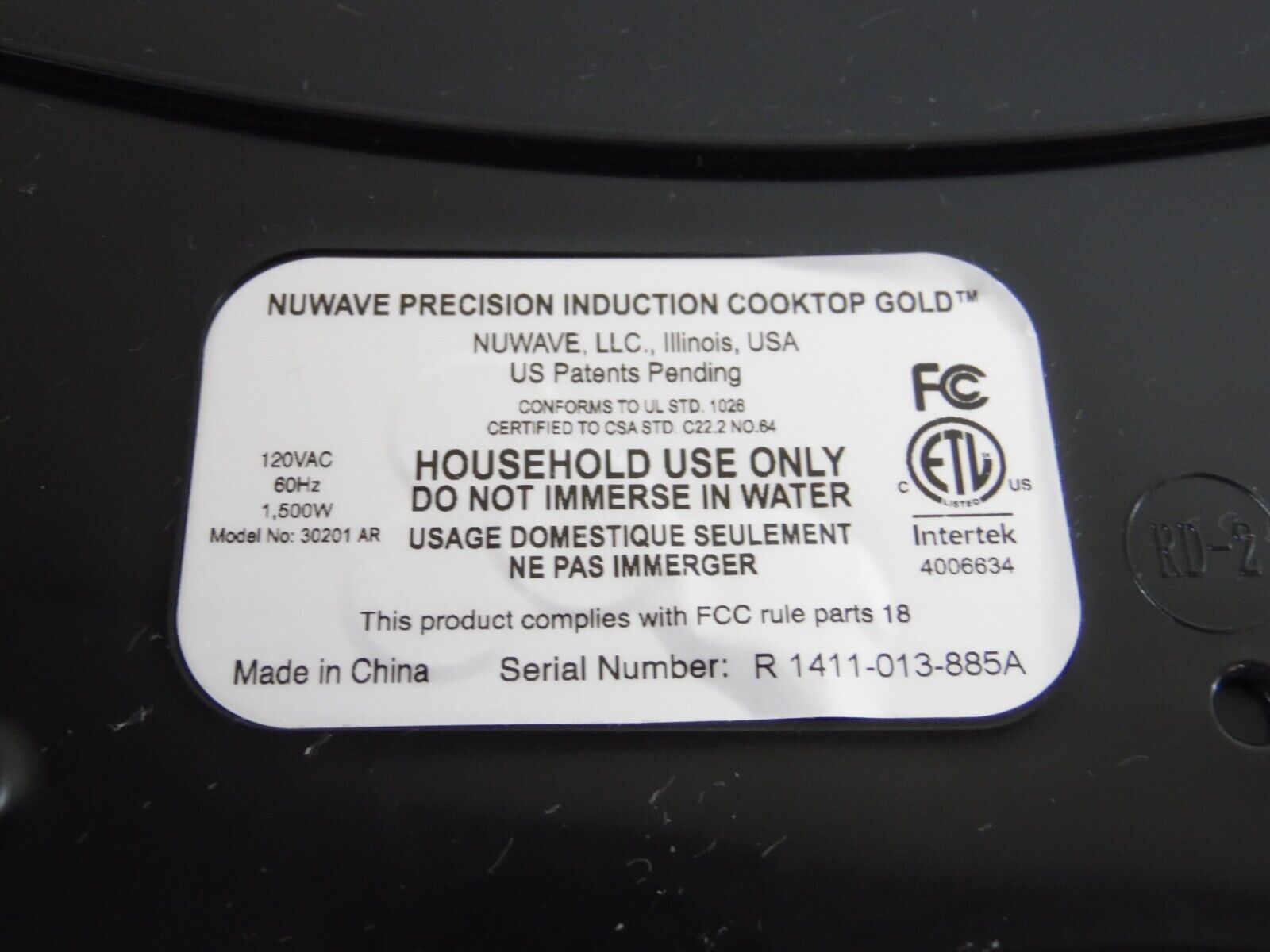NuWave Pic Gold, Model 30201 AR, Precision Induction Cooktop - Fresh Stock Dated February 2026