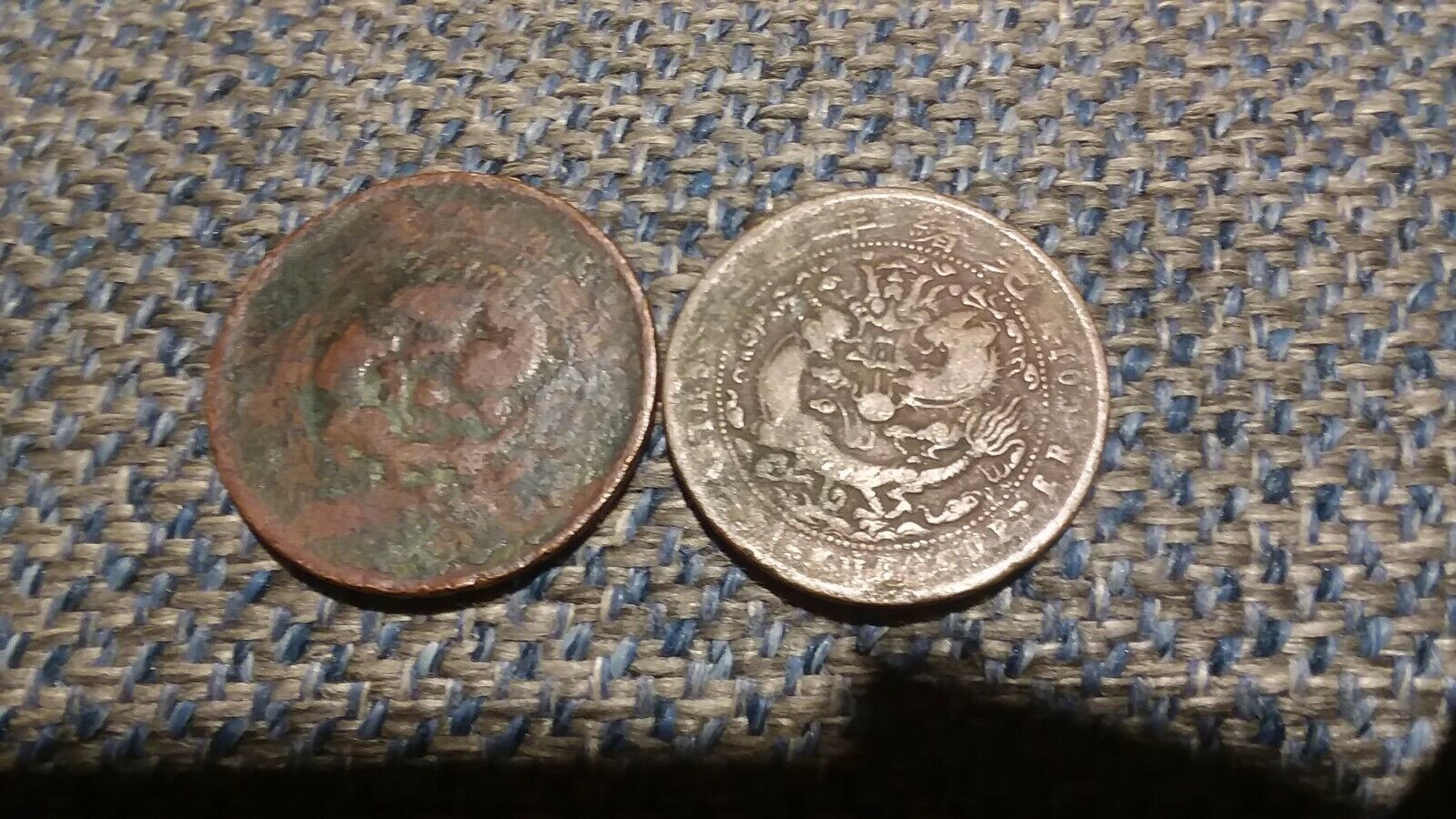 PAIR OF CHINESE COPPER COINS - Fresh Stock Dated February 2026