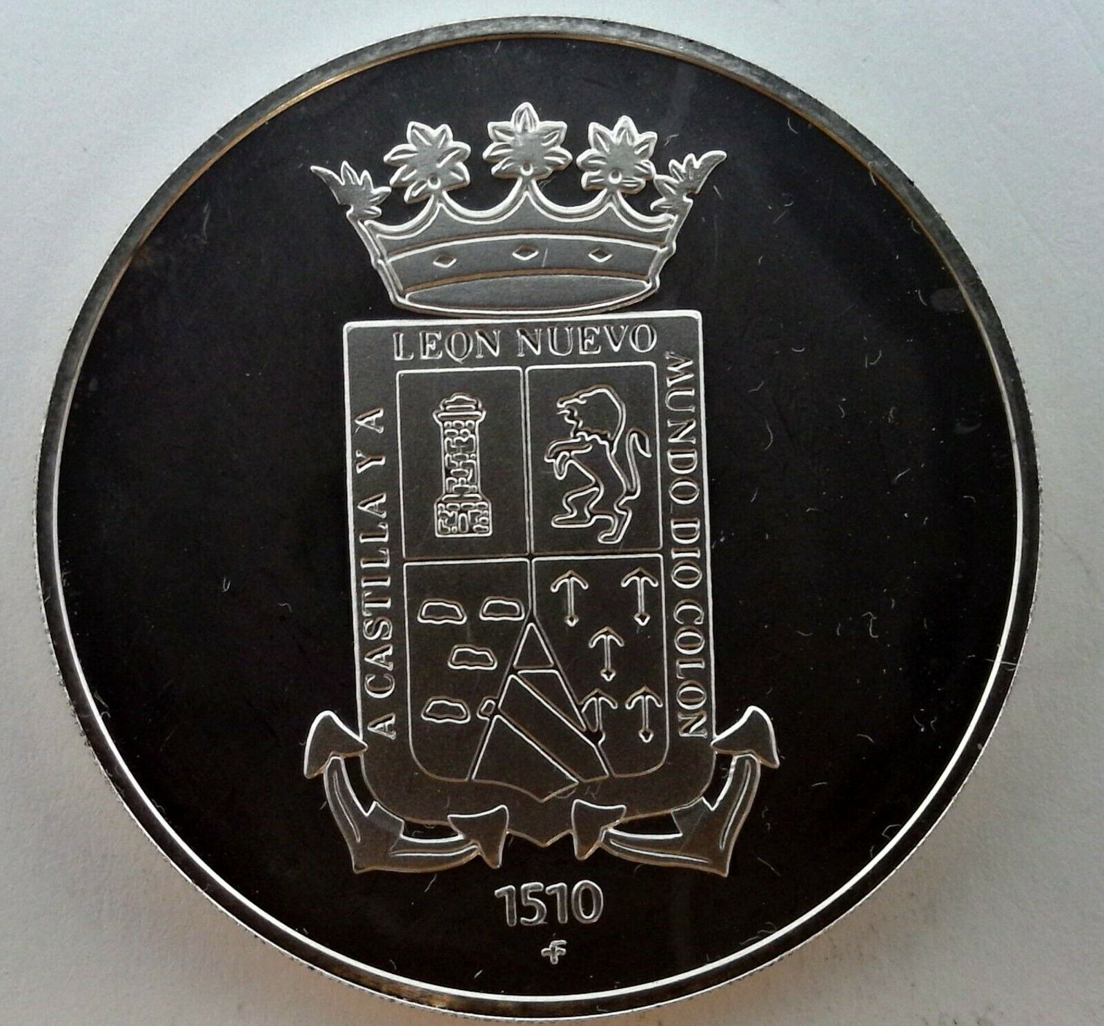 DOMINICAN REPUBLIC SANTA DOMINGO ALCAZAR DE COLON STERLING SILVER COIN #822 - Fresh Stock Dated February 2026
