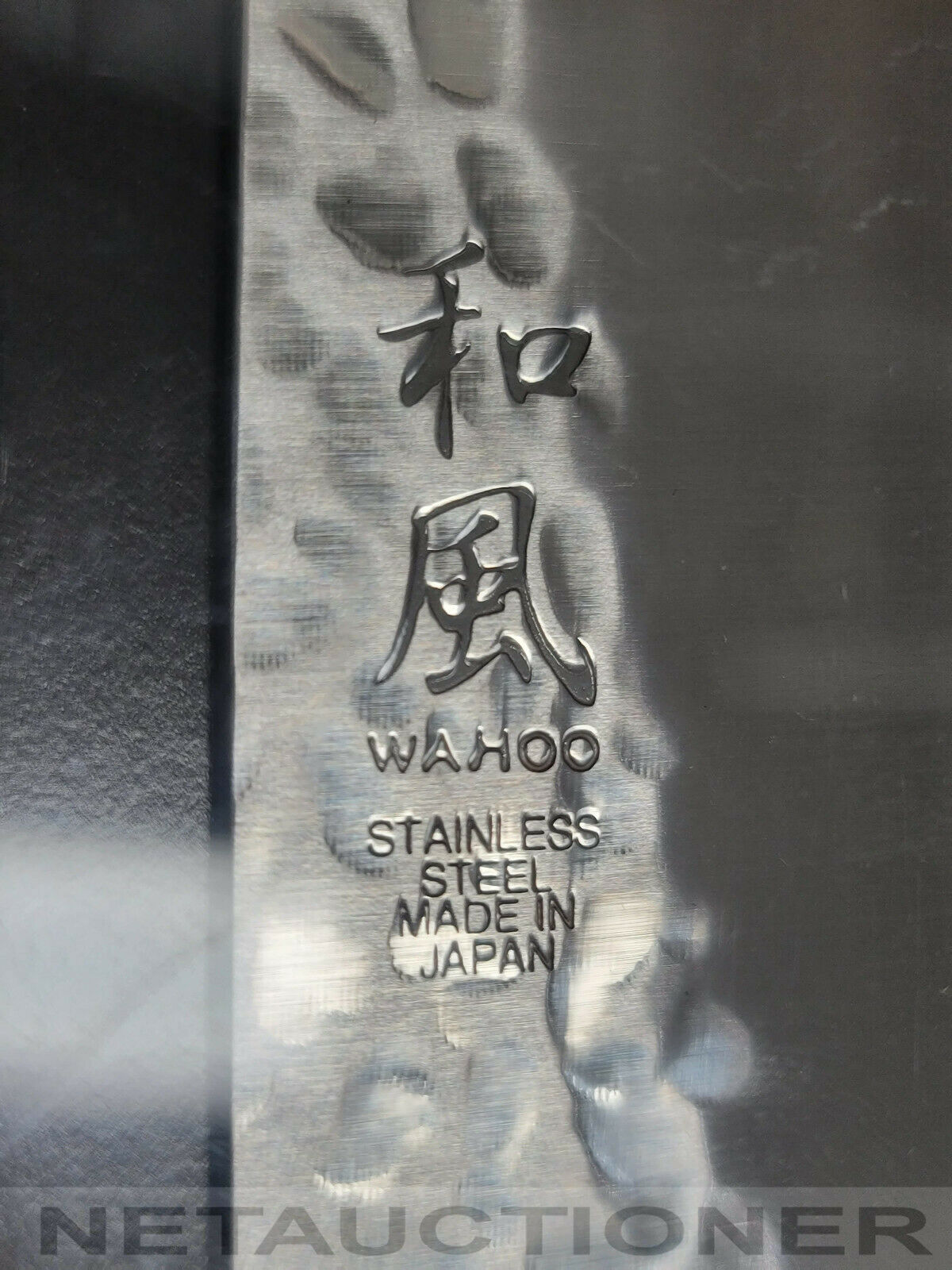 WAHOO GYUTOU Professional Kitchen Knife Hammer Finished Steel HIgh Quality Japan - Fresh Stock Dated December 2025