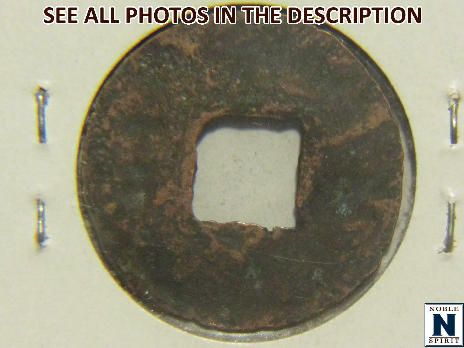 NobleSpirit No Reserve Mixed Lot Annam, China Empire, 10 Cash, Hong Kong Coins - Fresh Stock Dated February 2026