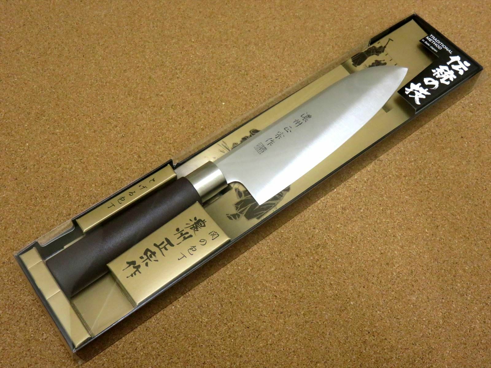 Japanese Masamune Kitchen Santoku Knife 170mm 7 in Polypropylene Meat SEKI JAPAN - Fresh Stock Dated December 2025