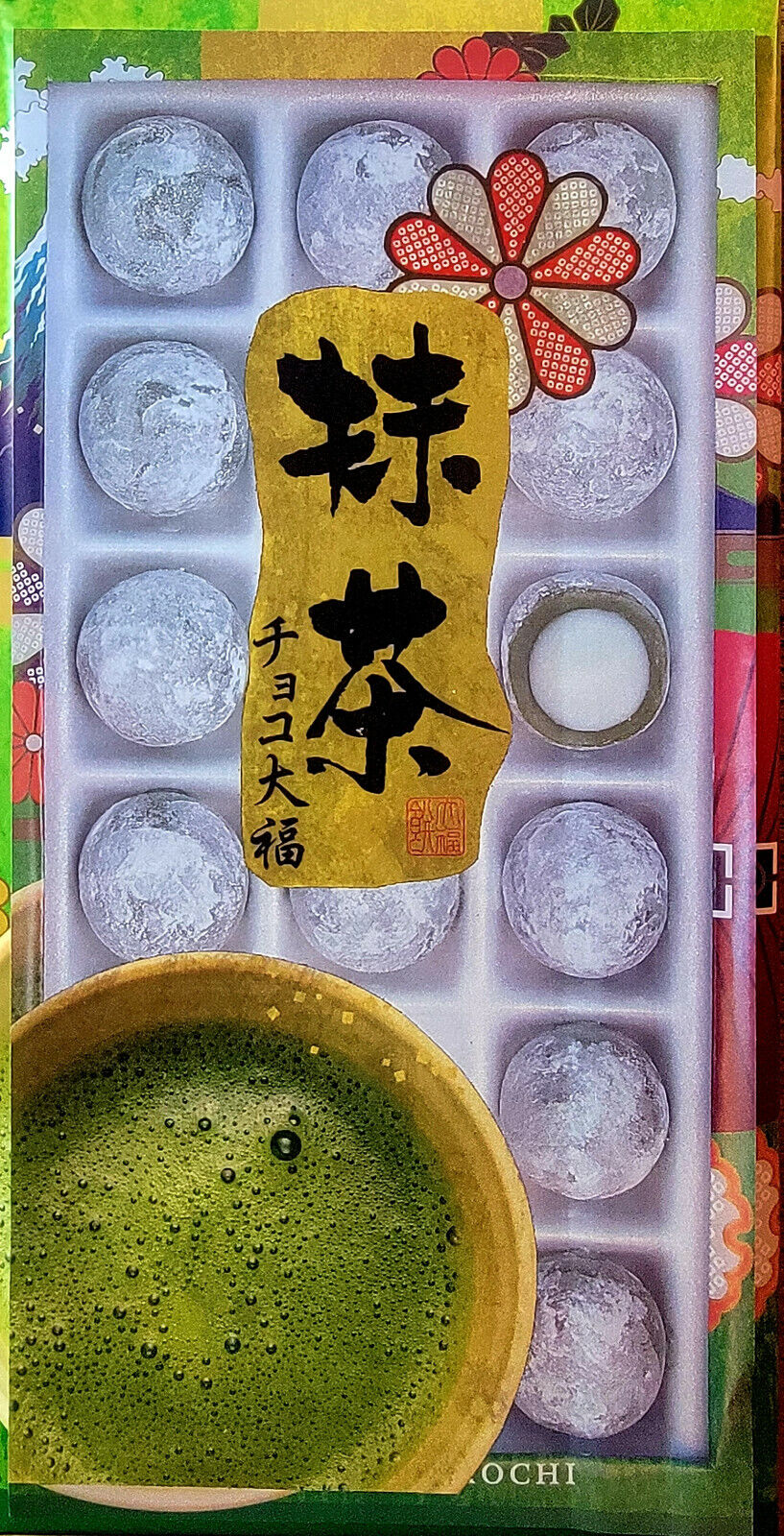 Japanese Seiki Matcha Mochi Choco Daifuku Omiyage(Gift Pack) 8.1oz - 18 pieces - Fresh Stock Dated February 2026