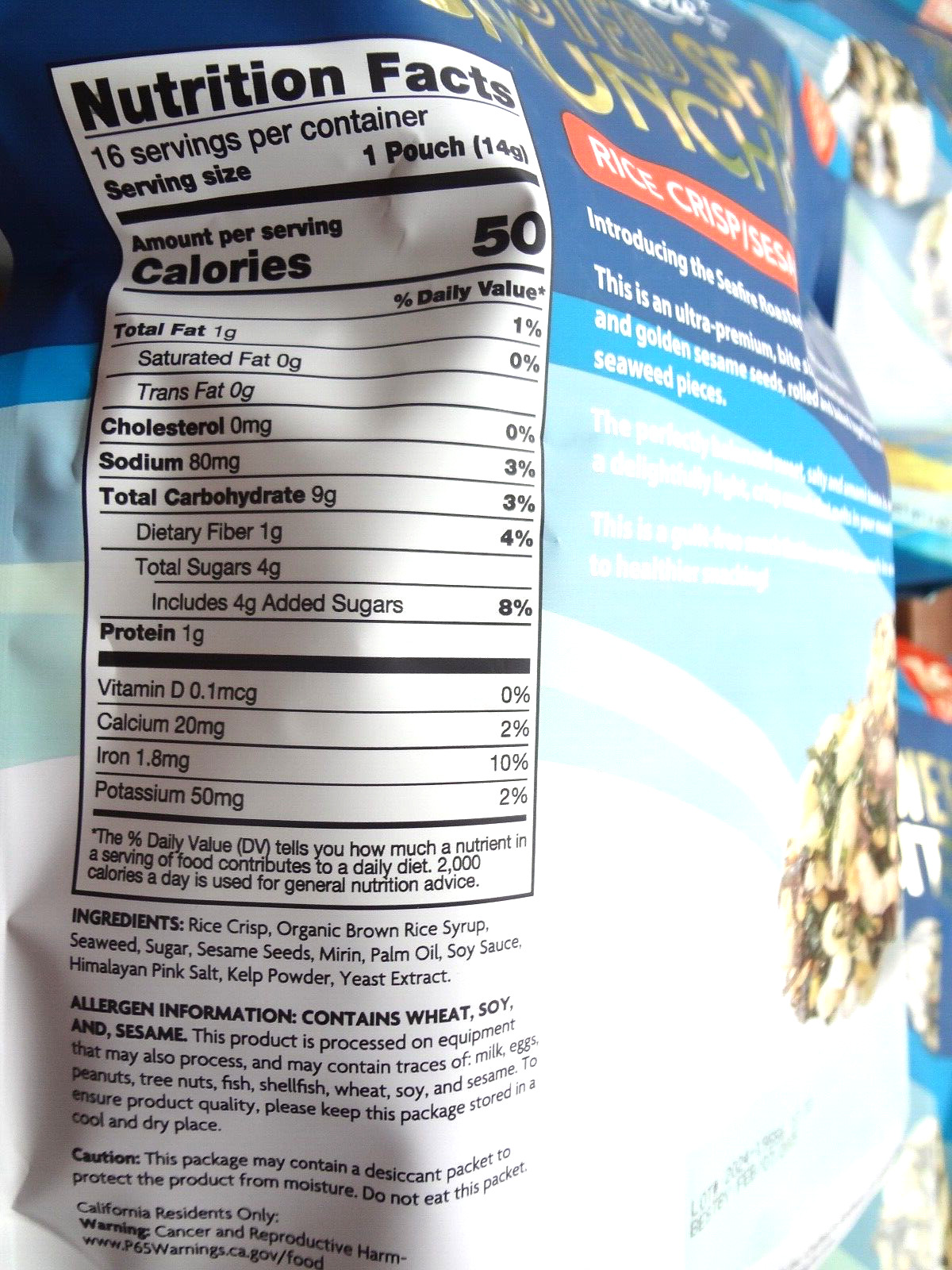 SEAFIRE (Lot of 5) Roasted Seaweed Crunch Bites Rice Crisp/Sesame 16pk each - Fresh Stock Dated February 2026