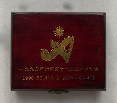 Shanghai Mint 1990 China Panda the 11th Asian games copper Medal - Fresh Stock Dated February 2026
