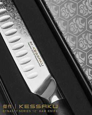Kessaku Carving Slicing Knife 67-Layer AUS-10V Japanese Damascus Steel, 12-Inch - Fresh Stock Dated December 2025