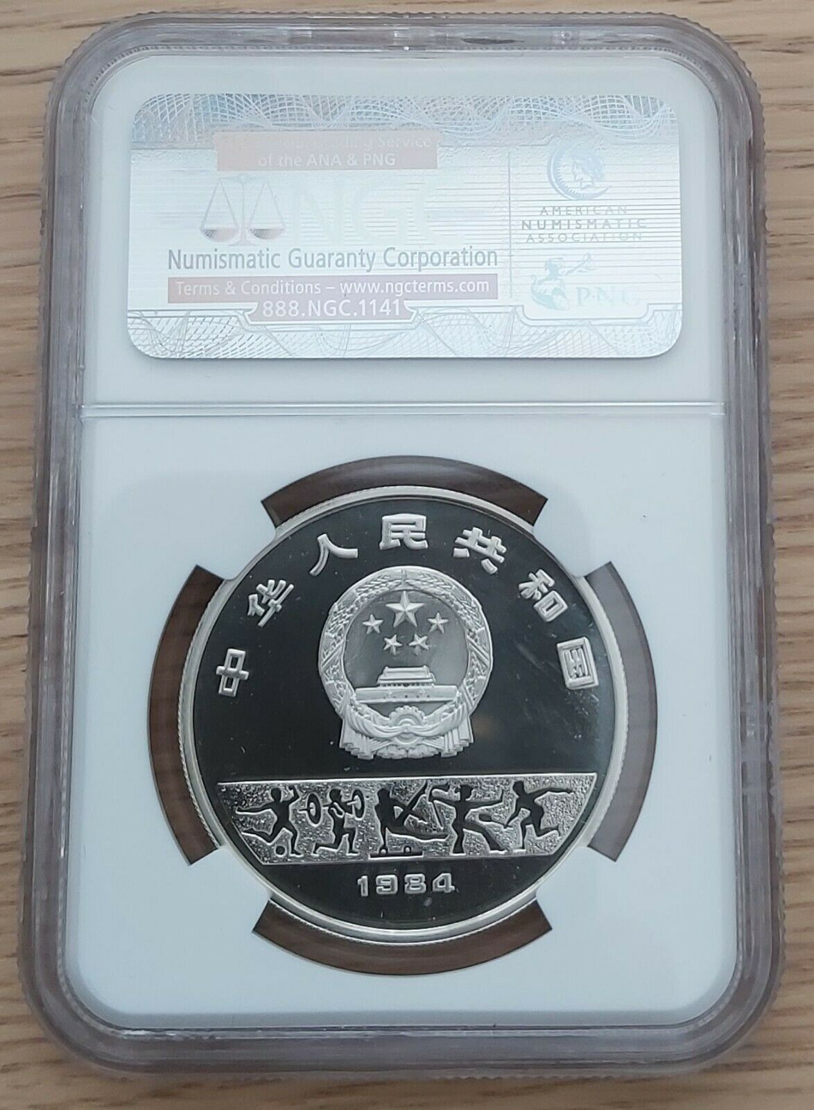 CHINA SILVER PROOF 10 YUAN COIN 1984 YEAR KM#96a NGC PF66 VOLLEYBALL OLYMPIC - Fresh Stock Dated February 2026