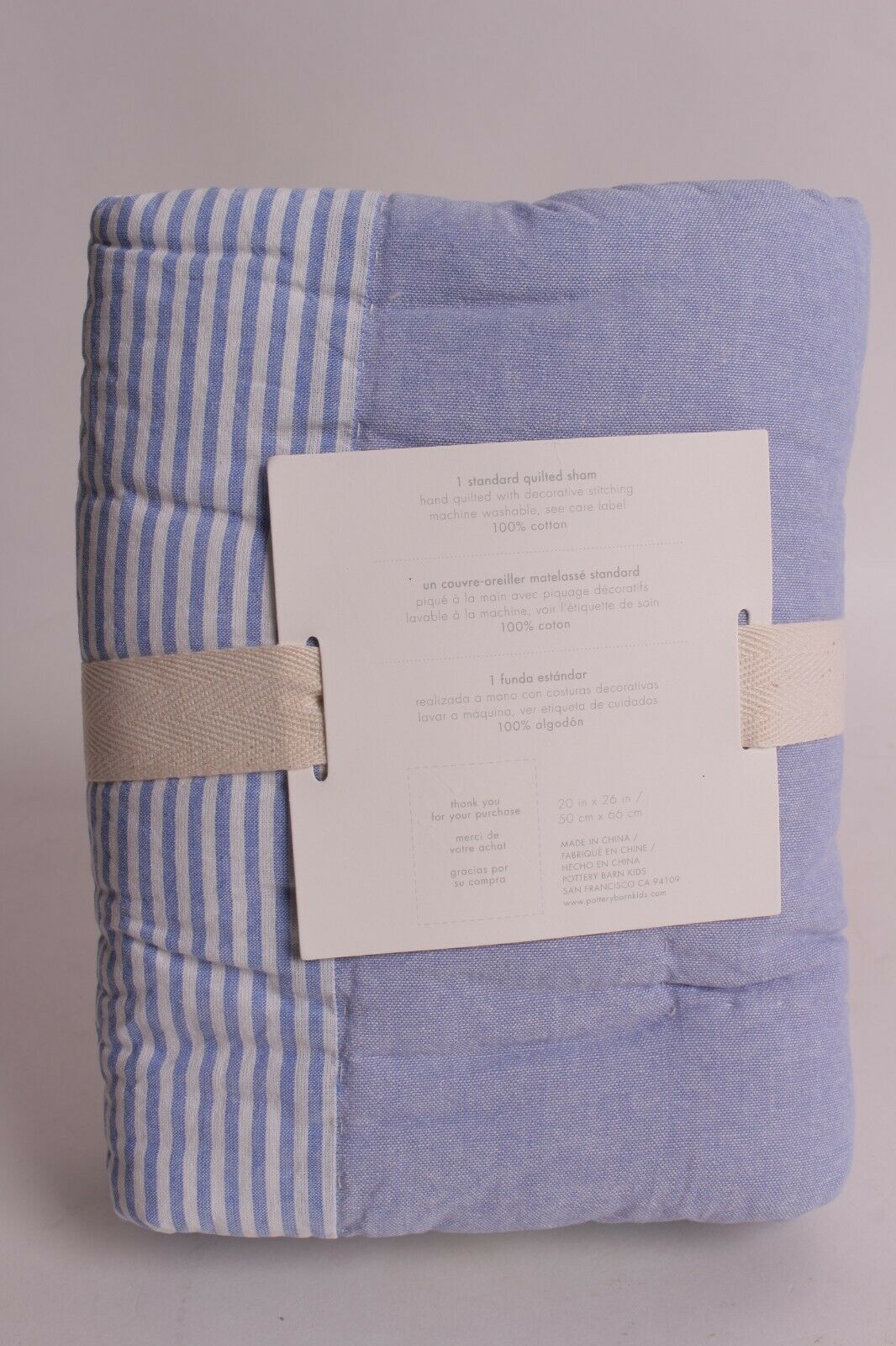 NWT Pottery Barn Kids Emmie Surf standard sham, blue *qty available - Fresh Stock Dated December 2025