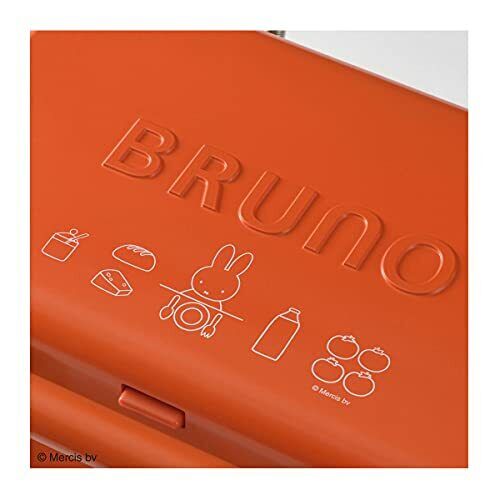 Bruno Miffy Grill Sand Maker Double BOE089-BRR 7760843 New From Japan - Fresh Stock Dated February 2026