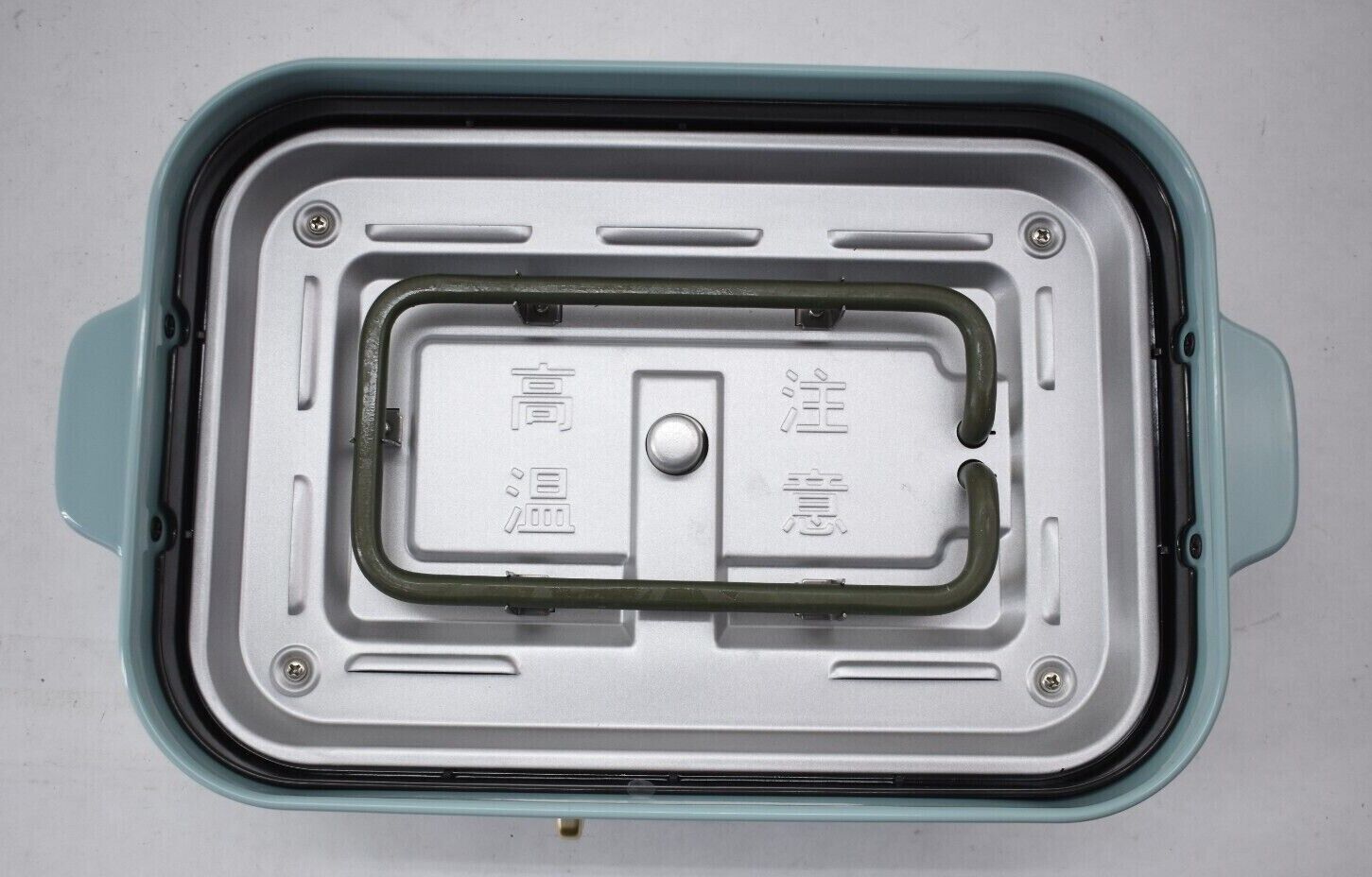 Bruno Electric Compact Multifunctional Hot Plate 120V 1200W Blue BOE021 - Fresh Stock Dated February 2026