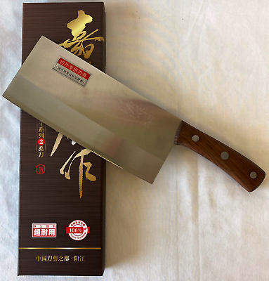 Stainless Steel Thin Chinese Knife Cleaver Slice Meat Vegetable 3.5