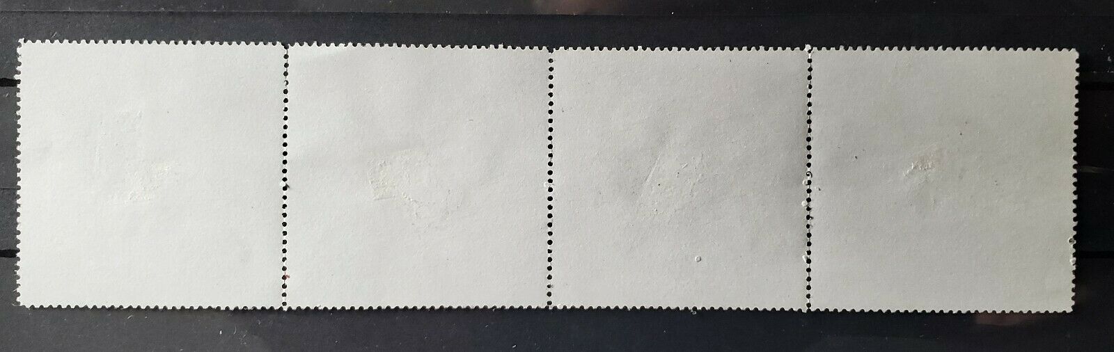 1971 Burundi Wildlife Stamp Strip #Scott 149a-d MLH - Fresh Stock Dated December 2025