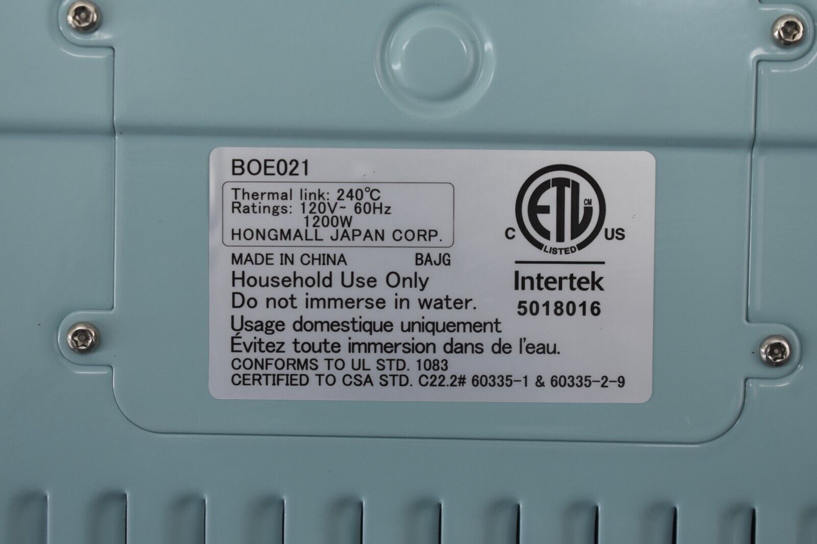 Bruno Electric Compact Multifunctional Hot Plate 120V 1200W Blue BOE021 - Fresh Stock Dated February 2026