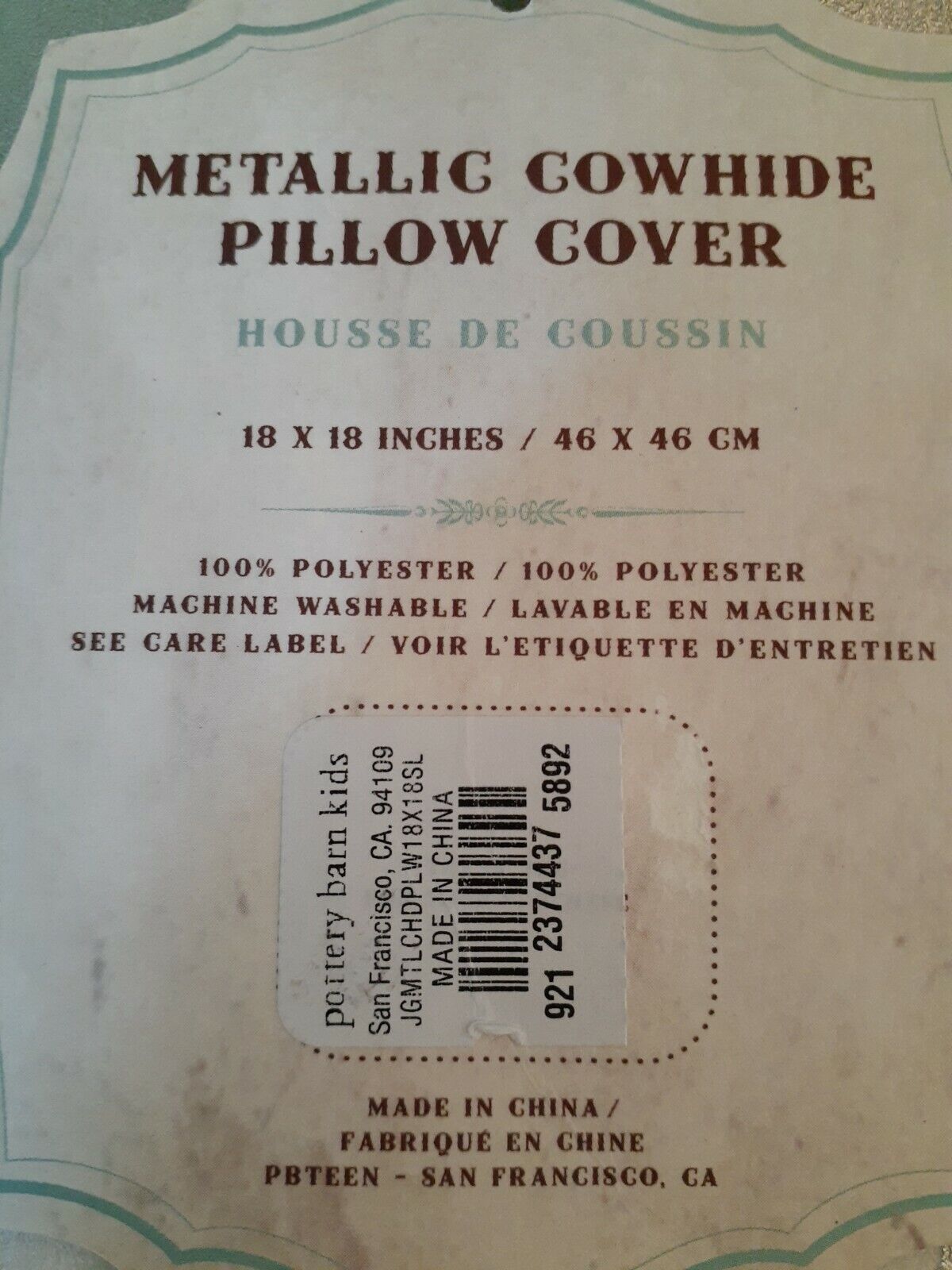 NWT Pottery Barn Teen Junk Gypsy Metallic Faux Cowhide Pillow Cover - Fresh Stock Dated February 2026