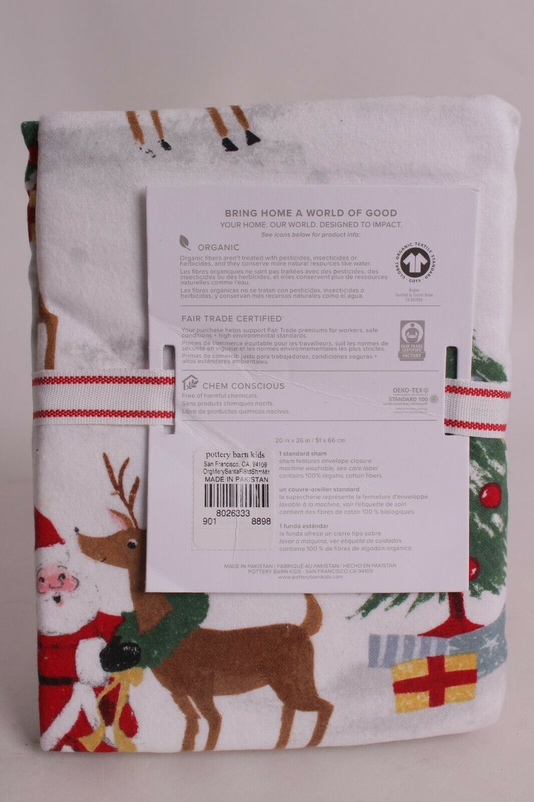NWT Pottery Barn Kids Organic Merry Santa flannel standard sham Christmas - Fresh Stock Dated December 2025