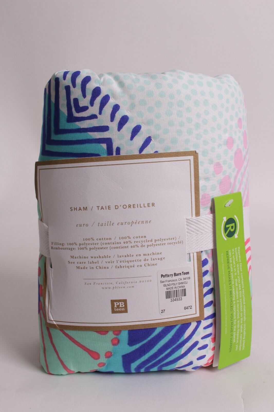 NWT Pottery Barn PB Teen Island Paisley euro sham - Fresh Stock Dated December 2025