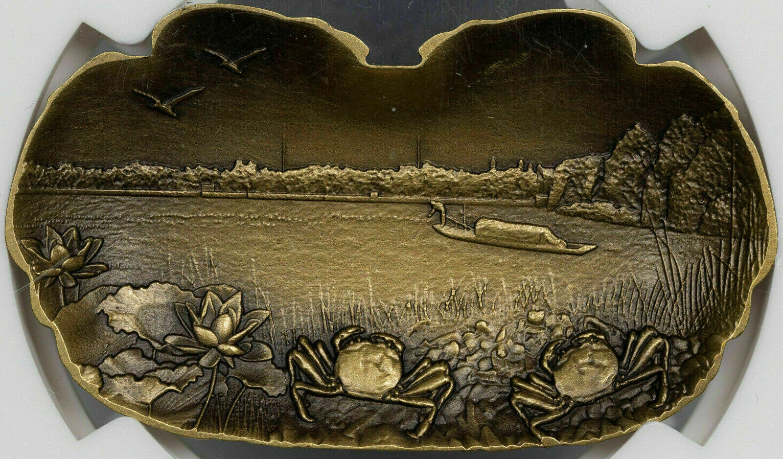 2020 CHINA 40mm BRASS CHINESE MITTEN CRAB NGC MS 70 ANTIQUED FINEST KNOWN - Fresh Stock Dated February 2026