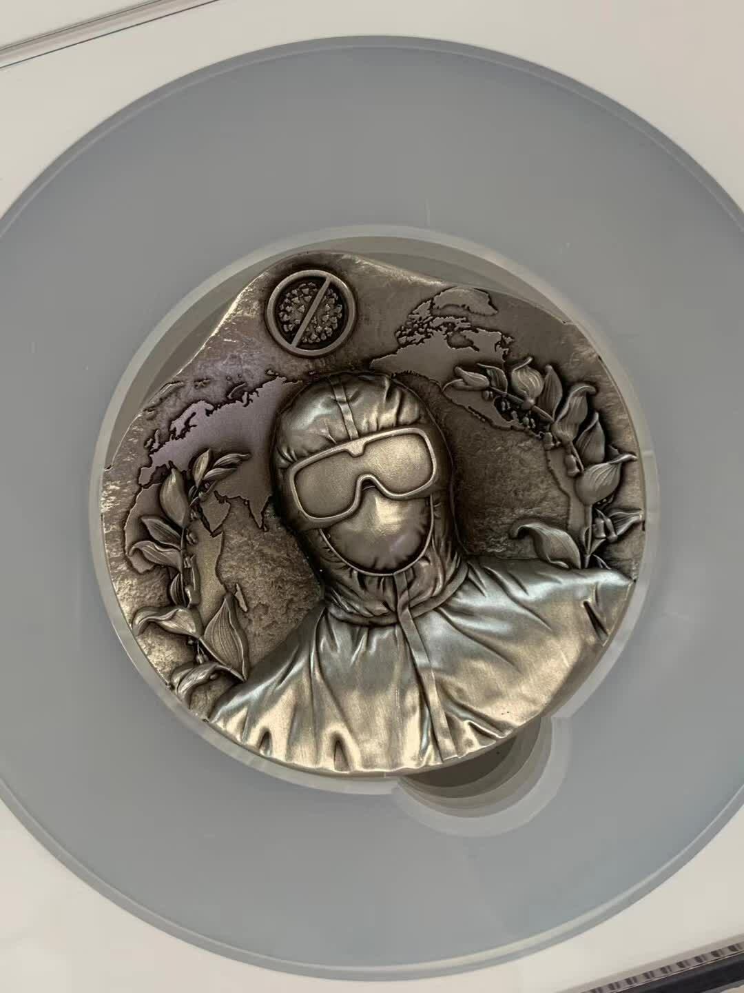 NGC MS70 2020 China Antiqued Silver 220g Medal - Fight Virus - Fresh Stock Dated February 2026